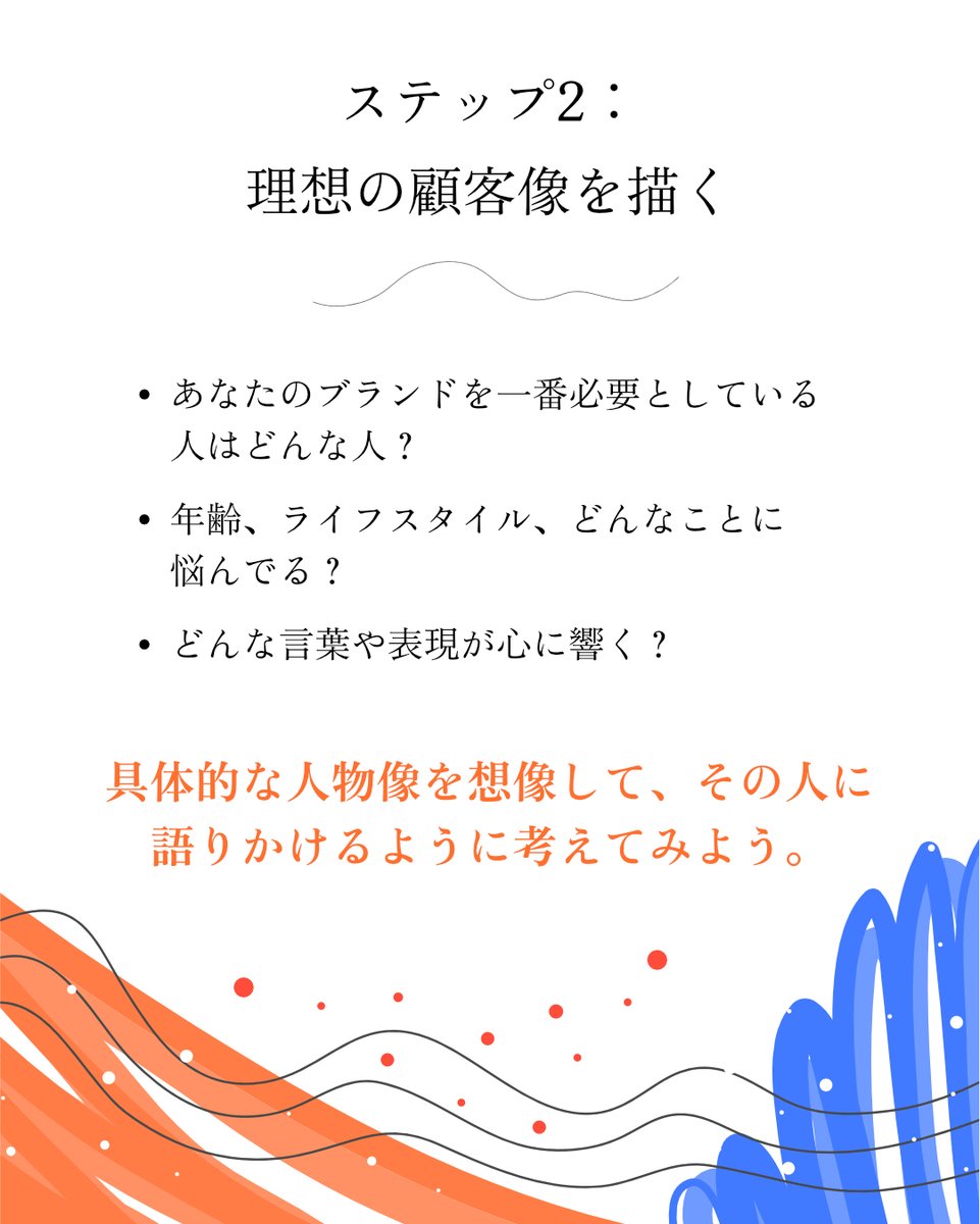 AIndigoGraphic's tweet photo. 「アマゾンで商品を売るには、どうすればいいんだろう？」
「同じような商品なのに、ライバル商品は売れていて自分の商品は売れないのはなぜ？」

そう考えているあなた。 価格競争に巻き込まれてしまう、商品がなかなか売れない、そんな悩みを抱えていませんか？

https://t.co/7b7zlpQzHL https://t.co/hjl86SdEIY
