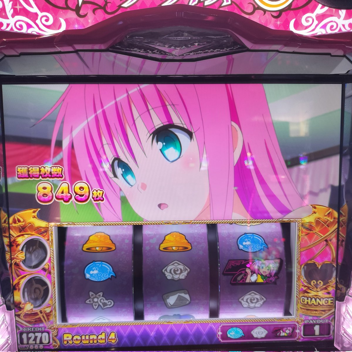 穢れ解放してコレしんどい🤤www