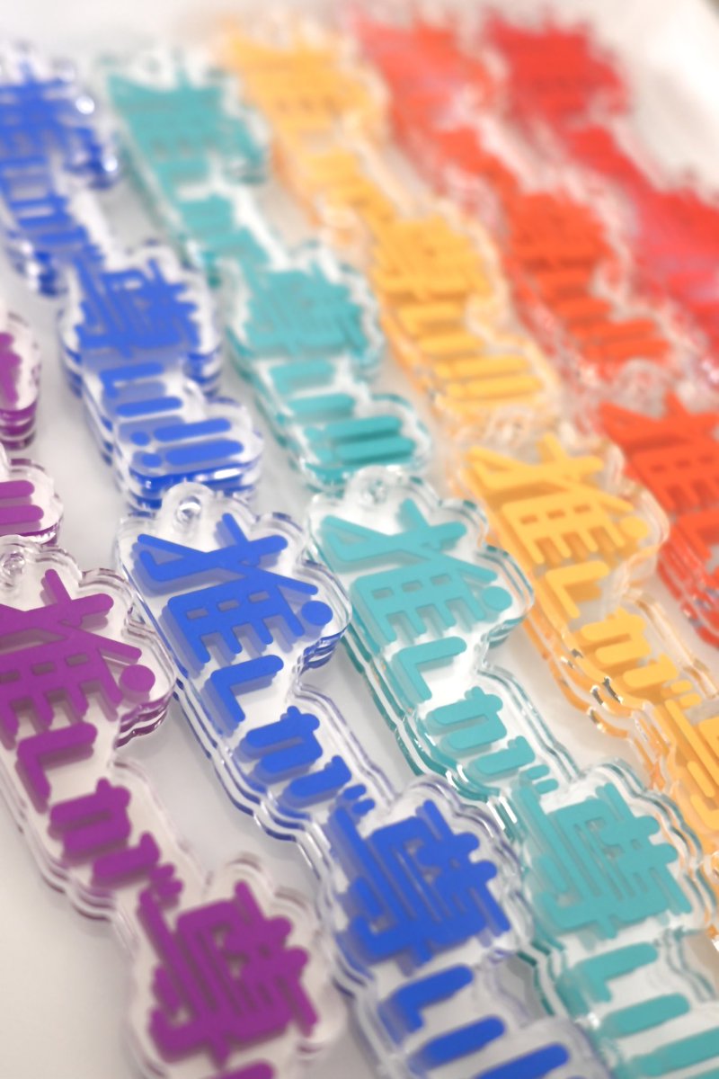 トウトイファクトリーは移行しました。 tweet media