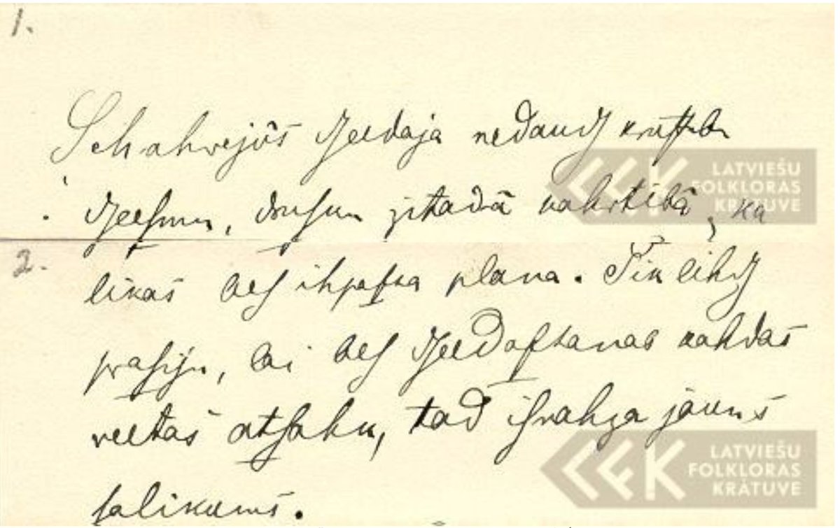 Priecājamies ziņot, ka drīz būs pieejama Dainu skapja jaunā digitālā versija, ļaujot atklāt ne tikai tautasdziesmu tekstus, bet arī Krišjāņa Barona komentārus, viņa veiktos labojumus un nepublicētas dziesmu versijas.