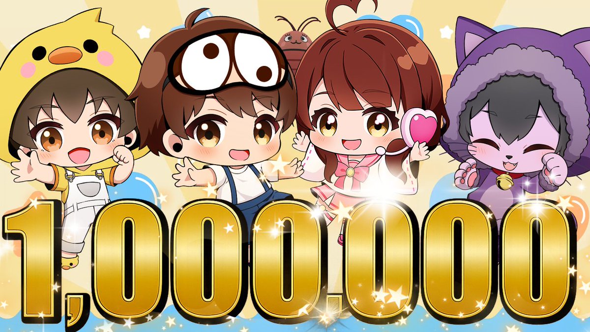 ぷちぷち👀 tweet media