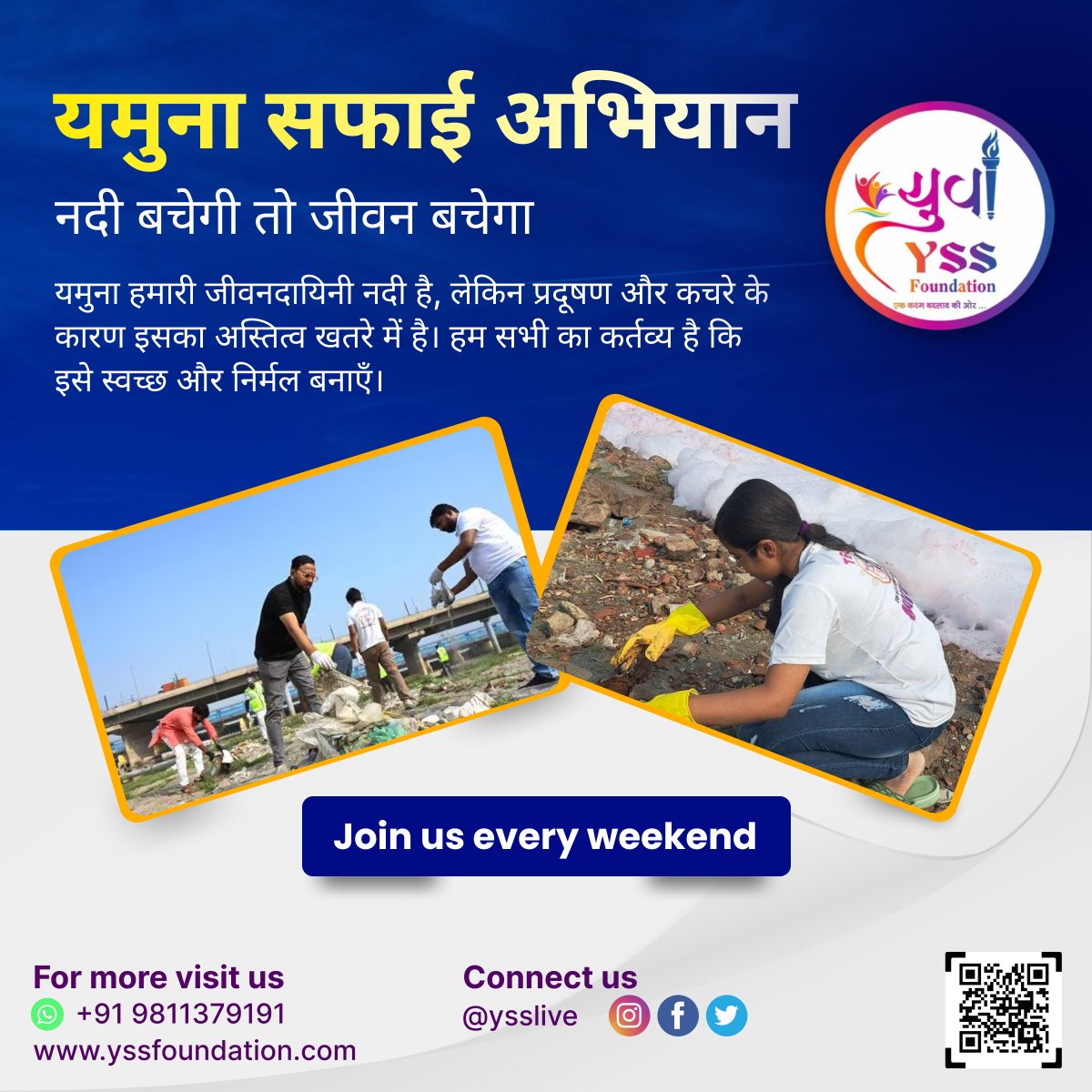 FoundationYss's tweet photo. Yamuna Cleanup Drive – YSS Foundation 🌊

YSS Foundation is working tirelessly to restore the lifeline of Delhi – River Yamuna.

#YSSFoundation #YamunaCleanup https://t.co/lI872zUc5f