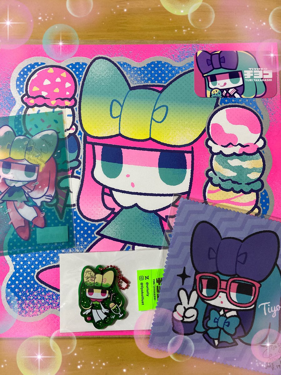 オータム おもちゃ チヨコ ストロベリー タカハシユリ ソフビ