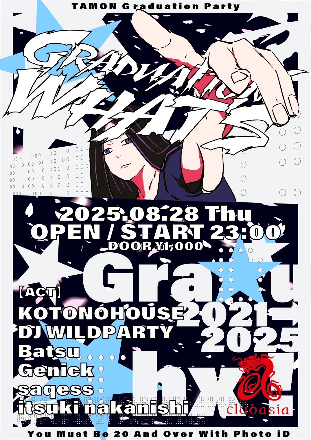&TEAM　MUSICPLANT 対面サイン会 &TEAM(앤팀)/Go in Blind【6月2日(月)17:00】MUSICPLANT 対面