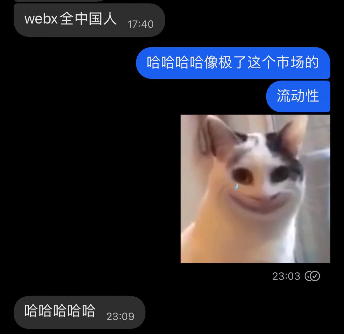 Yaoyao👾 tweet media