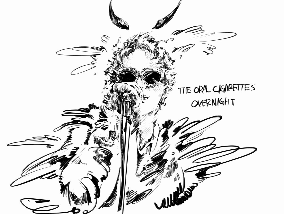 THE ORAL CIGARETTES/OVERNIGHT