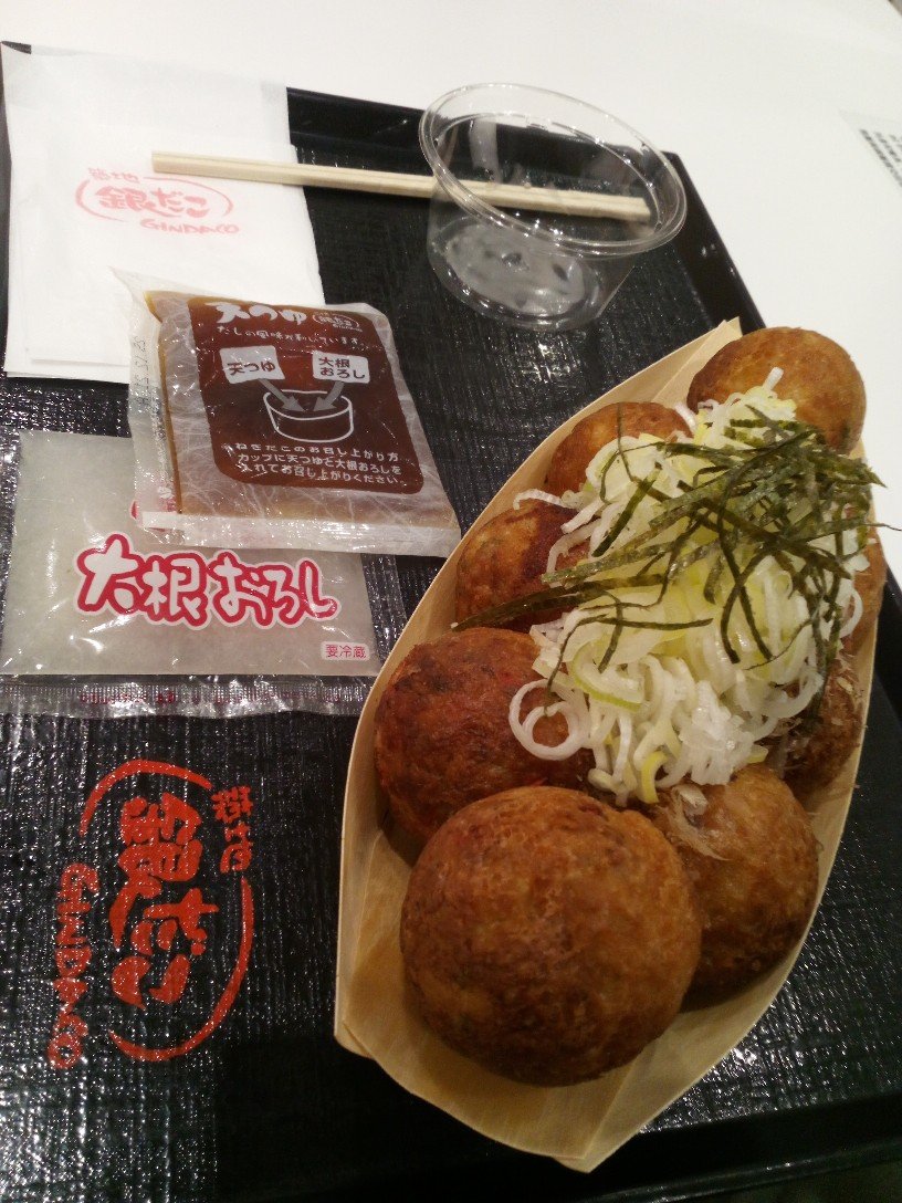 id_hufuu's tweet image. @1　5️⃣

今日は #銀だこ の #ねぎだこ　
#たこ焼き ならこれ１択だけど､
んーー､量が足りない｡