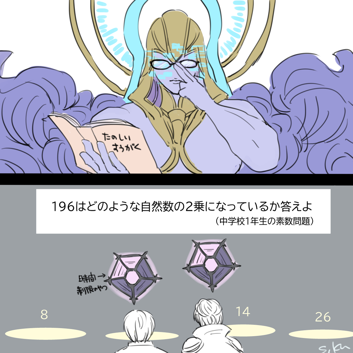 ニャンコロリンです esLApoft_200x200.jpg