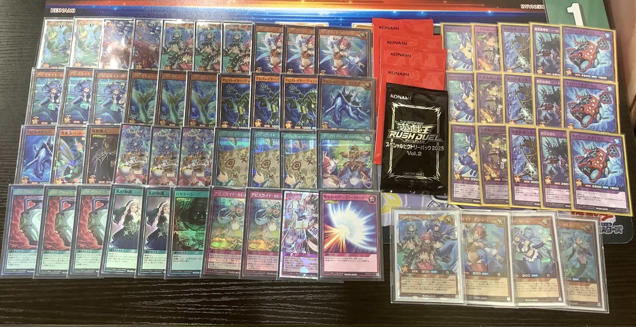 早い者勝ち‼️ ガイア　デッキ サテライトショップTOKYO秋葉原 on X: 