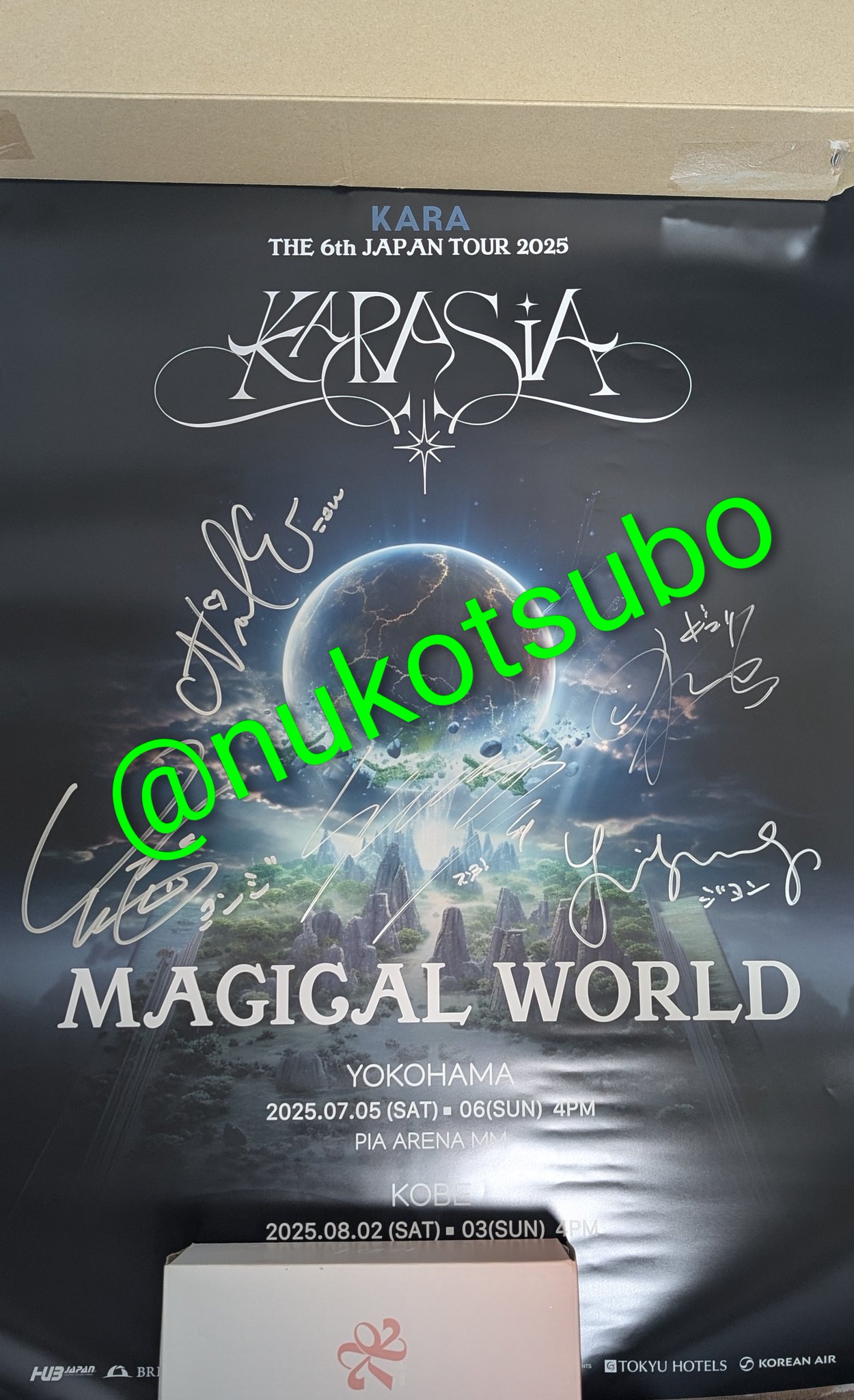 KARAポスター KARA／変形サイズ(約62cm×45cm)ポスター6枚組＋2012カレンダー