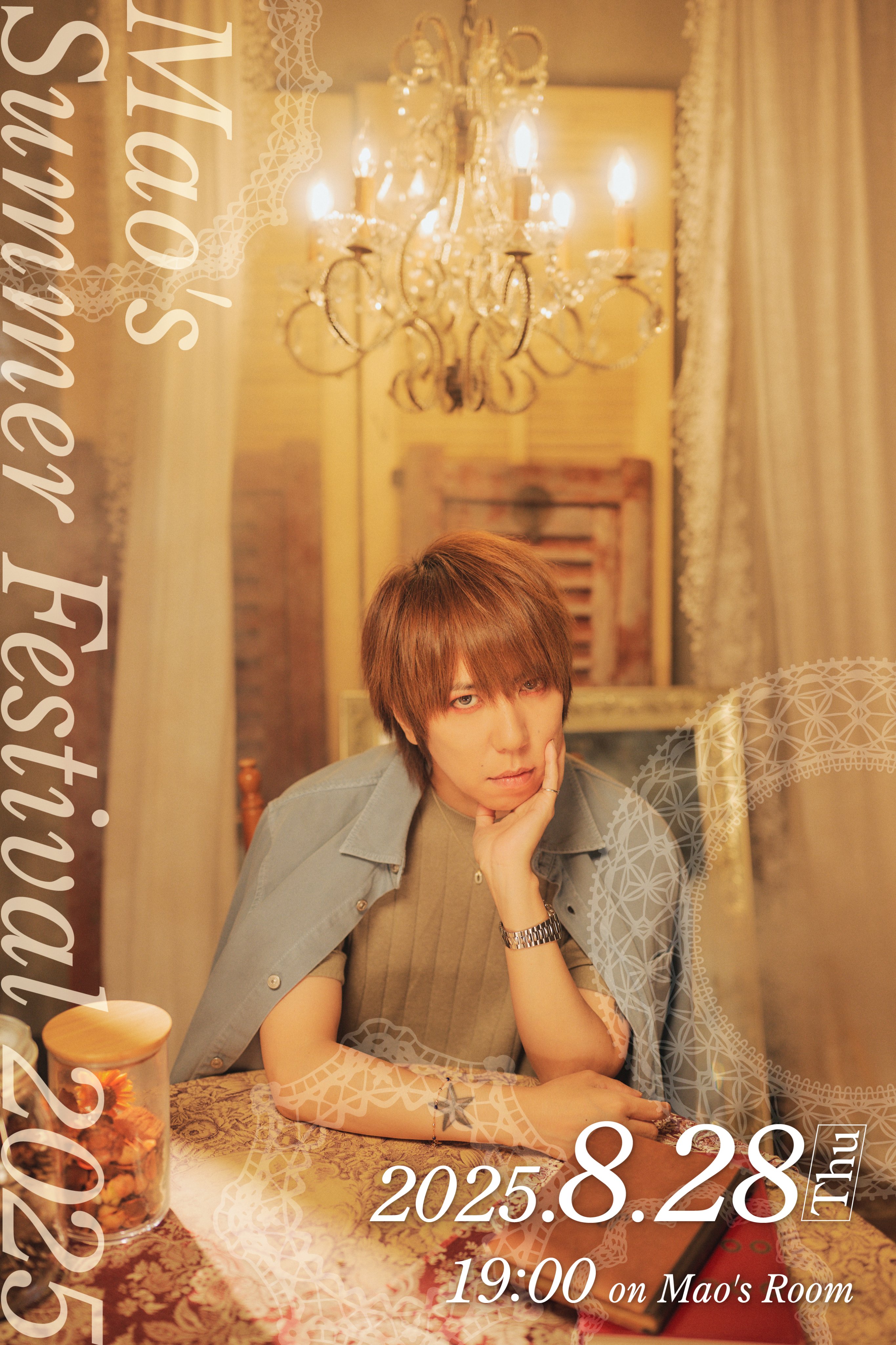 ☆えり☆ MORIWAKI ONLINE SHOP.