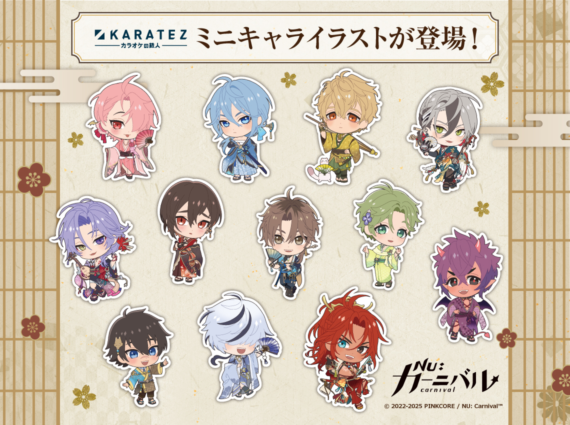 NU:カーニバル カラオケの鉄人 缶バッジ まとめ売り NU: カーニバル × カラオケの鉄人～復刻in NAGOYA／MATSUYAMA