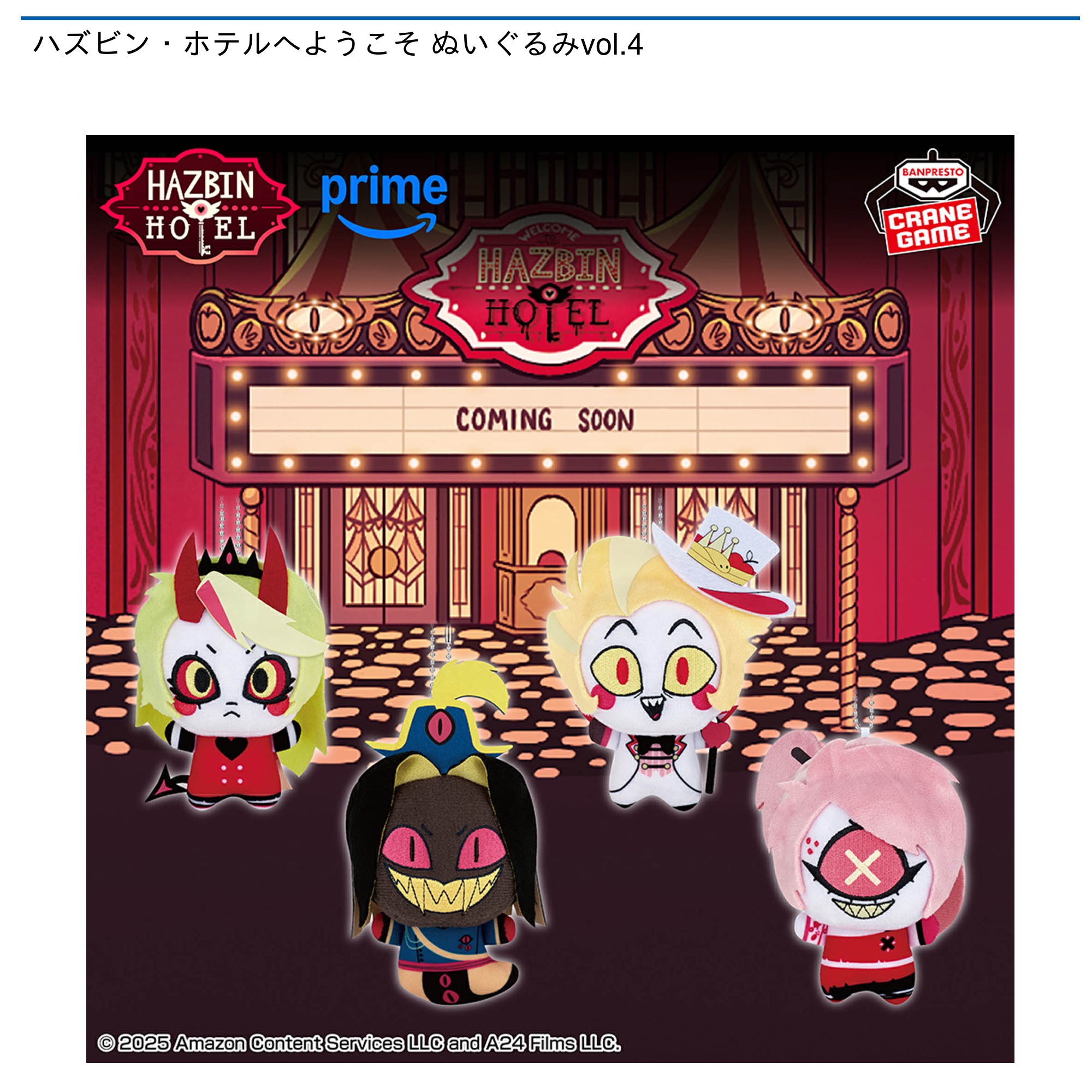 びーあ (@lomiksk) / X