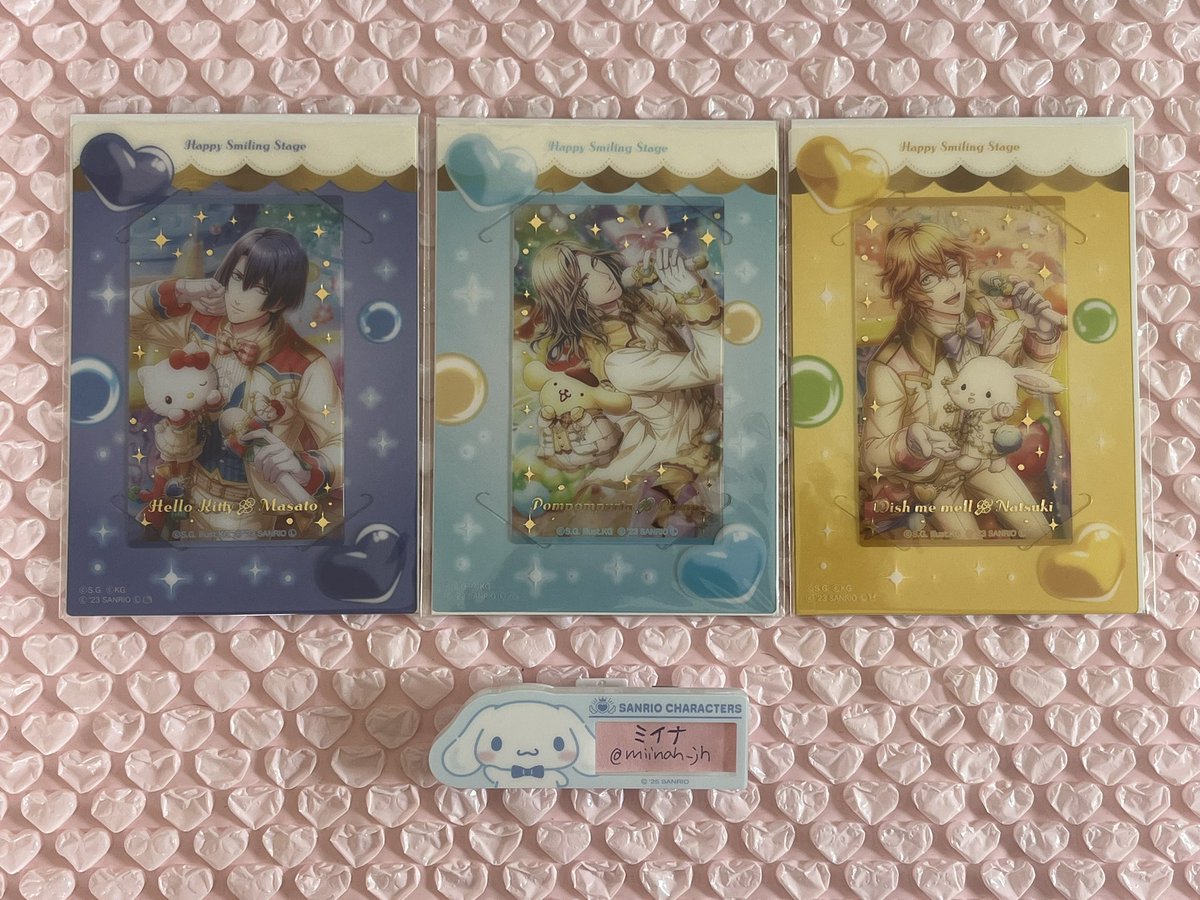 うたプリ サンリオ ビジュカ 譲渡

【譲】
真斗 カミュ 那月

【求】
定価+送料

3点まとめて希望

お気軽にお声掛けください。