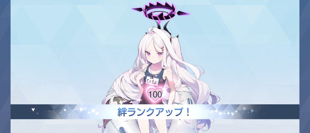かっちん tweet media