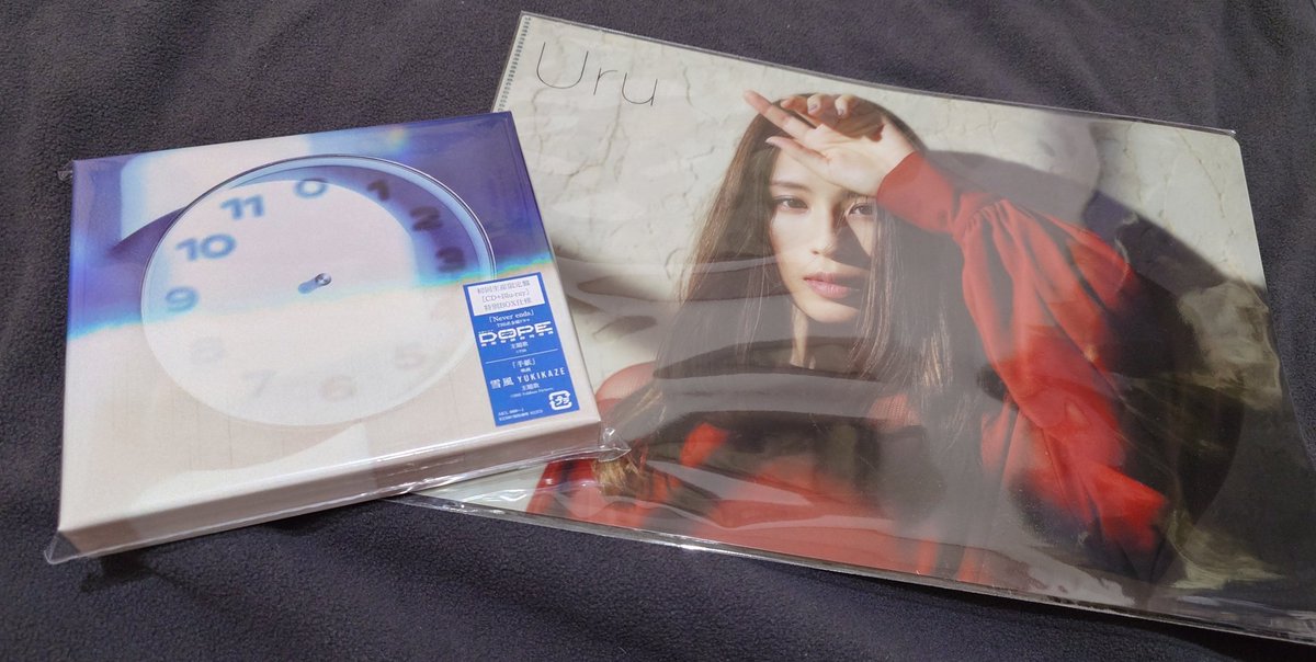 uruちゃん専用 2月20日まで uru - Search / X