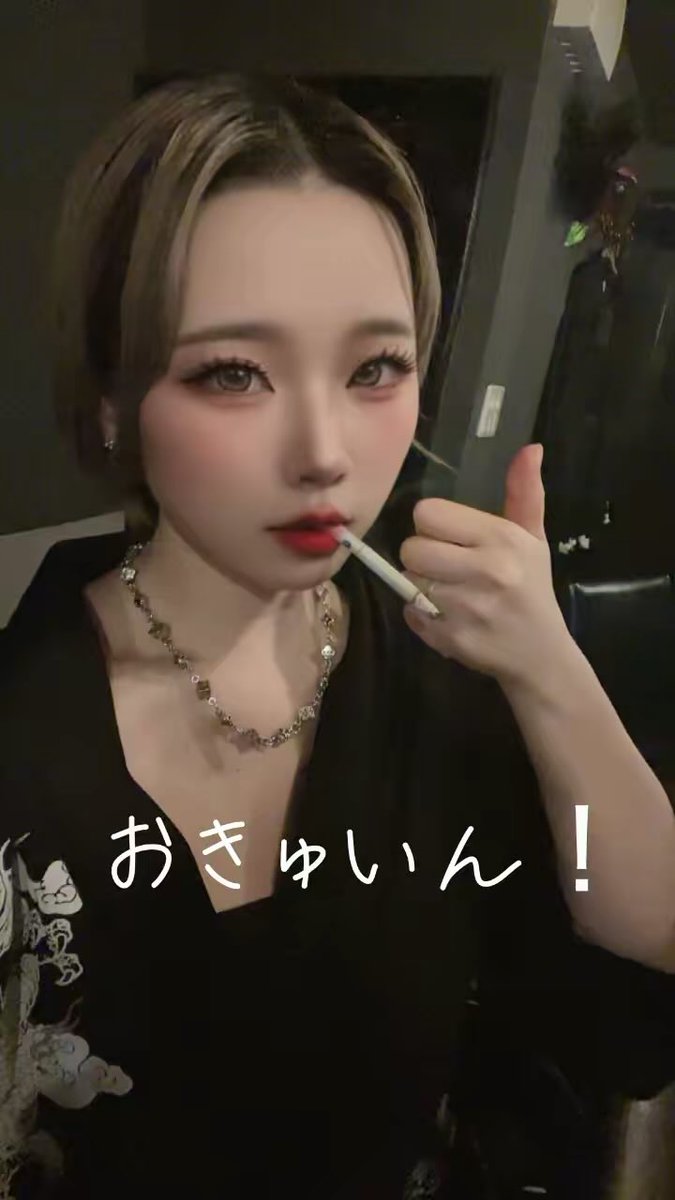 ataoka822's tweet photo. 遠隔ください💕
 #広島 #コンカフェ #魔女の隠れ家 https://t.co/lDuYs4k1mY
