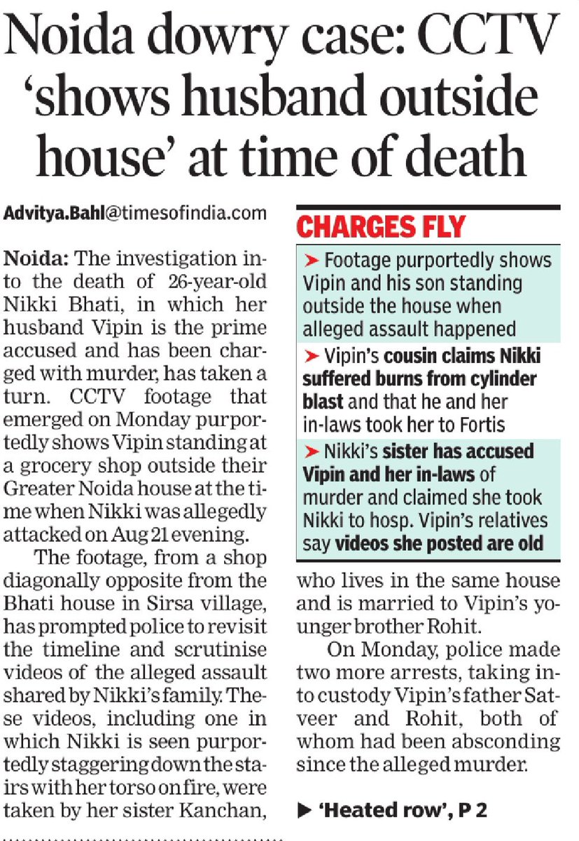 DeepikaBhardwaj's tweet photo. @GargiDesigner You're galeech. Now shut up. Child was also on ground as seen in CCTV https://t.co/c8YnSIwiAO