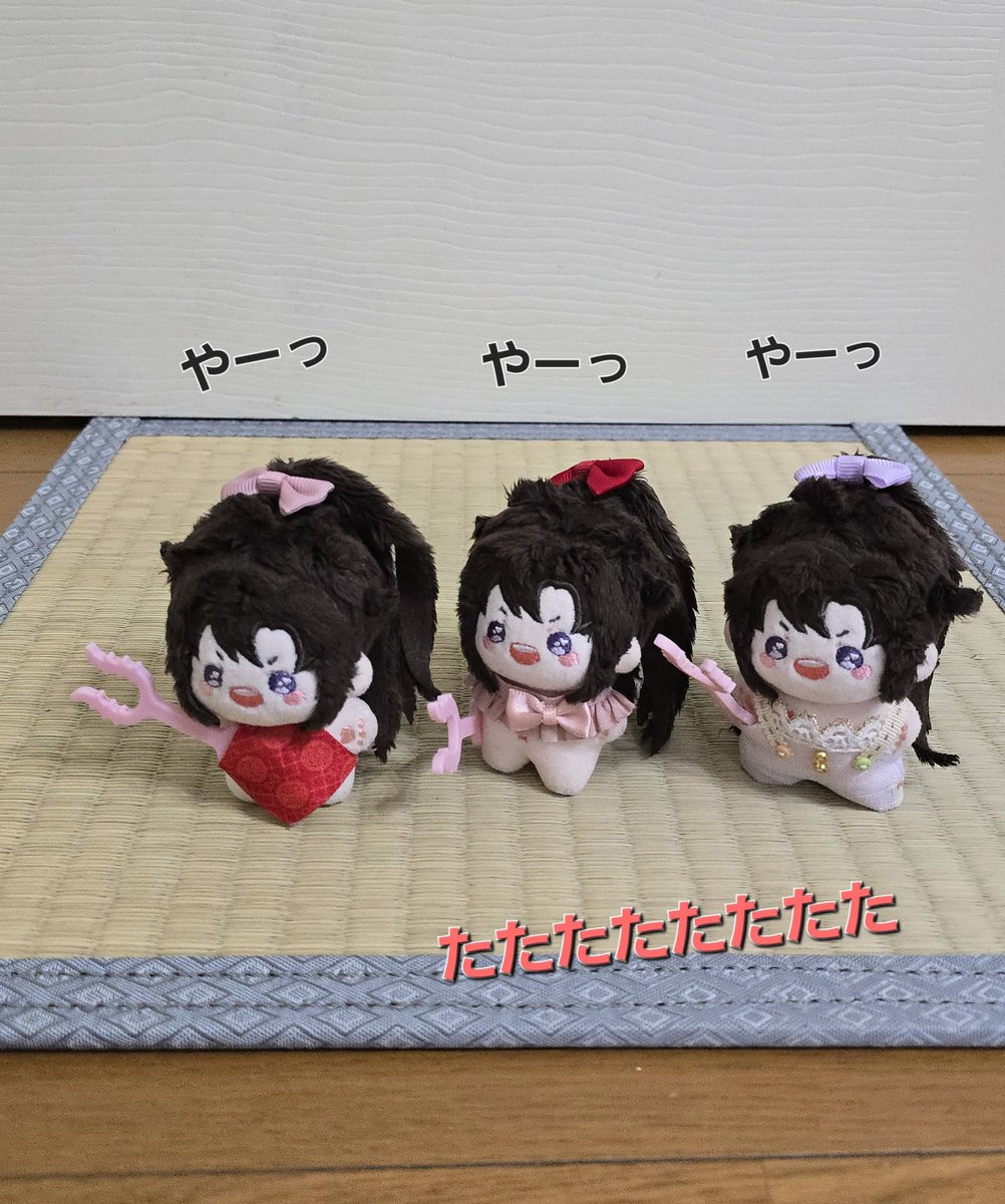 hacchan3030's tweet photo. 【今日のおやつは何だろな】
🐰🐰🐰「きゃきゃきゃ～💕」
本日のおやつはスイカです🍉
お腹いっぱい食べてね！
#mxtxぬいのいる生活 https://t.co/qnrLjk3J89