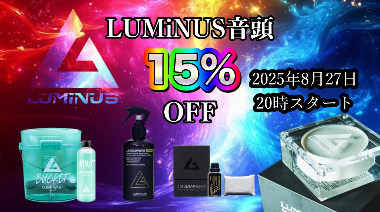 京都ディテール噂のThunder 2025年最新】Kyoto detail サンダーの人気アイテム - メルカリ