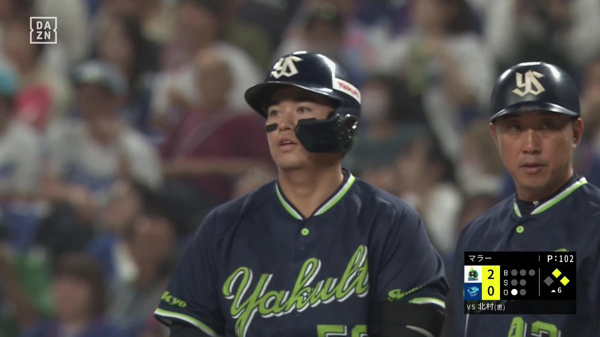 npbバット 北村恵吾 ヤクルト・北村恵吾、シーズンの勢いそのまま第1打席に左越え二塁打