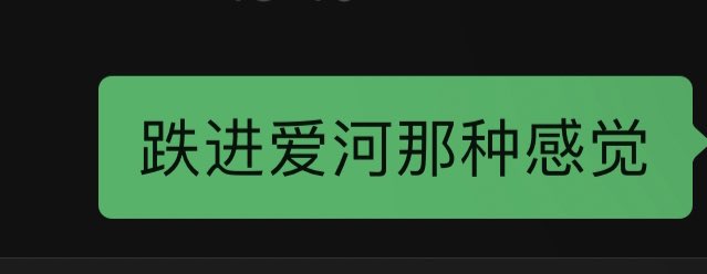double_xxoo's tweet photo. 神，拜托不要让我欺负他，让我好好爱他。 https://t.co/wBLORGi1WX