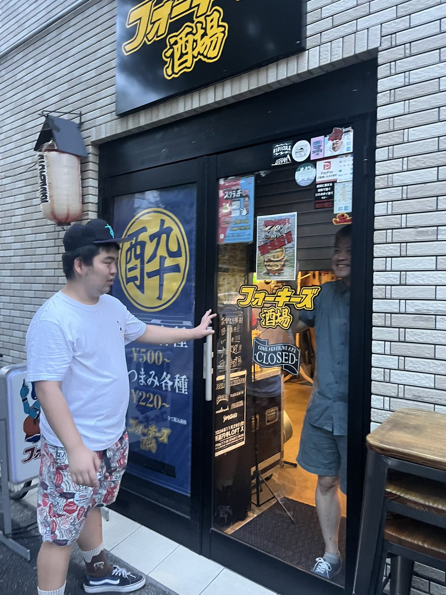 【拡散希望】
rootrunkのベースボーカルのヒデオです！

個人アカウントが乗っ取りにあいました。復旧は難しいとのことなので新しいアカウントを作成することにしました。

お手数ですが新しいアカウントのフォローお願いします🙇

プロフィールの背景がゲンとフォーキーズのが新しいアカウントです✌️