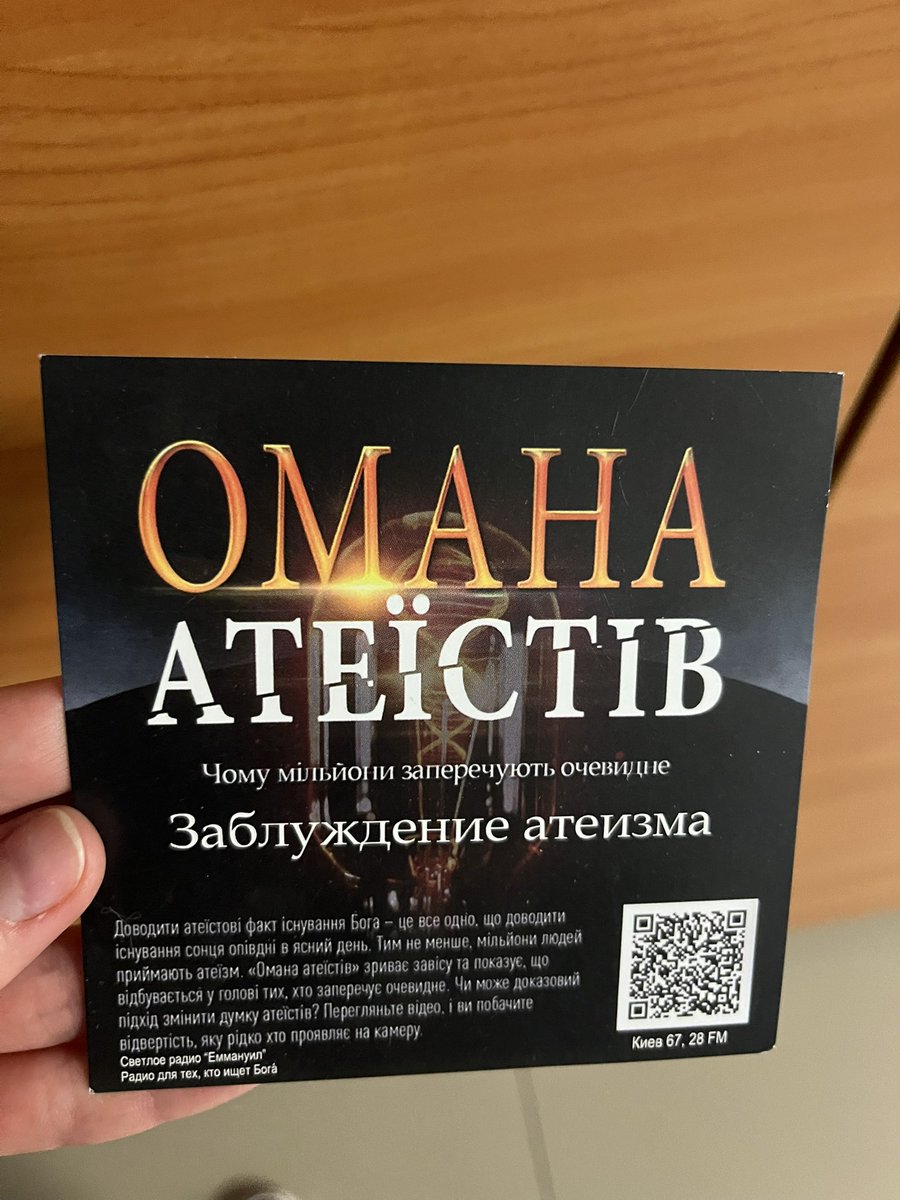 Alma tweet media