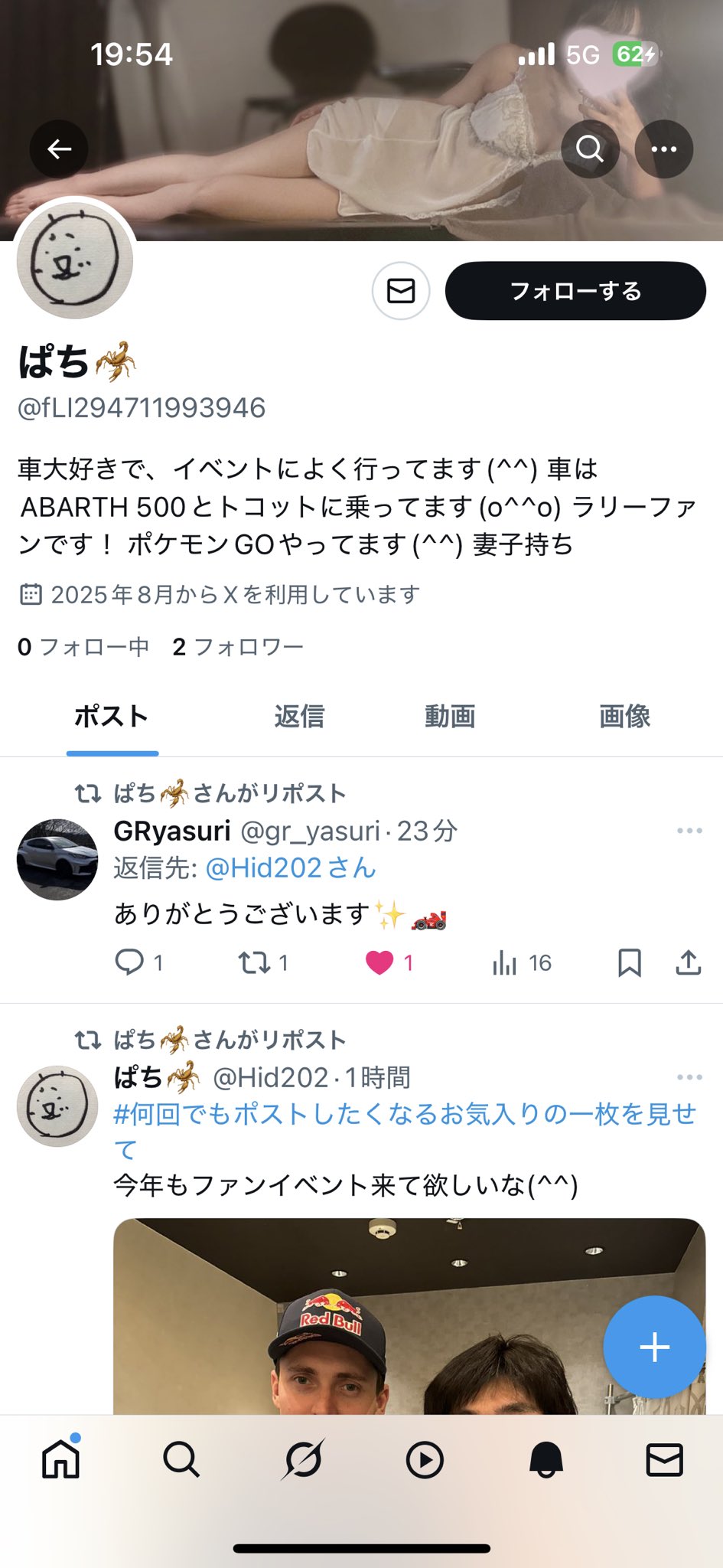 今日消します購入希望じゃない方いいねしないでください mqdefault.jpg