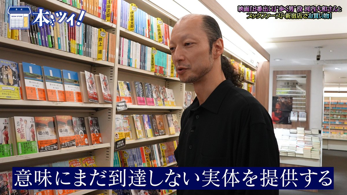 松下優也28 デビュー10th Anniversary Book 松下優也28 デビュー10th Anniversary Book 松下優也28 デビュー