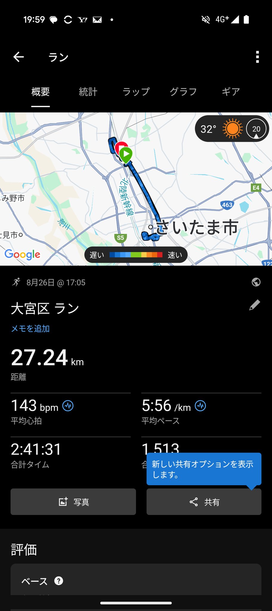 nico☺︎お値下げ対応大歓迎♪様　2点おまとめ おこたけ👨🏻‍🌾🥦🥬🌽🍆🍅🥒🫑🍉 on X: 