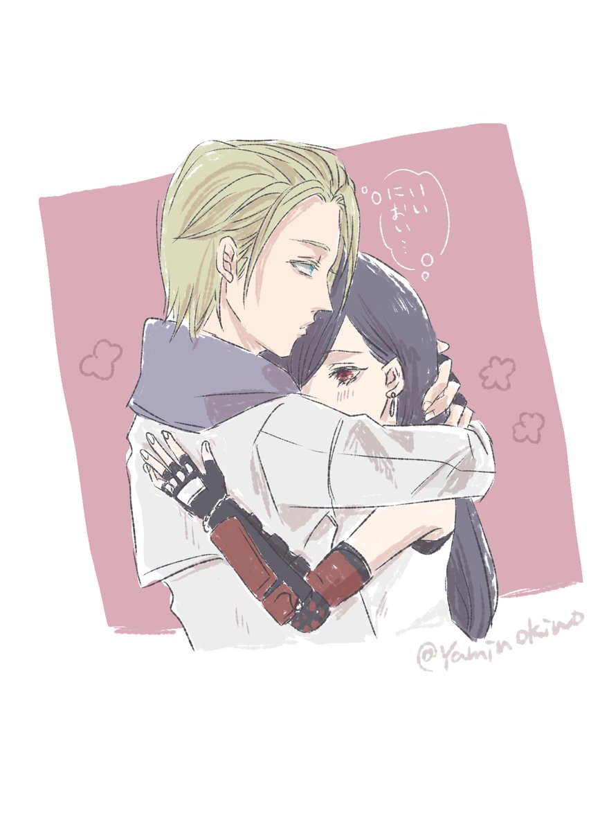 ルファティ
#rufti  #ルファティ