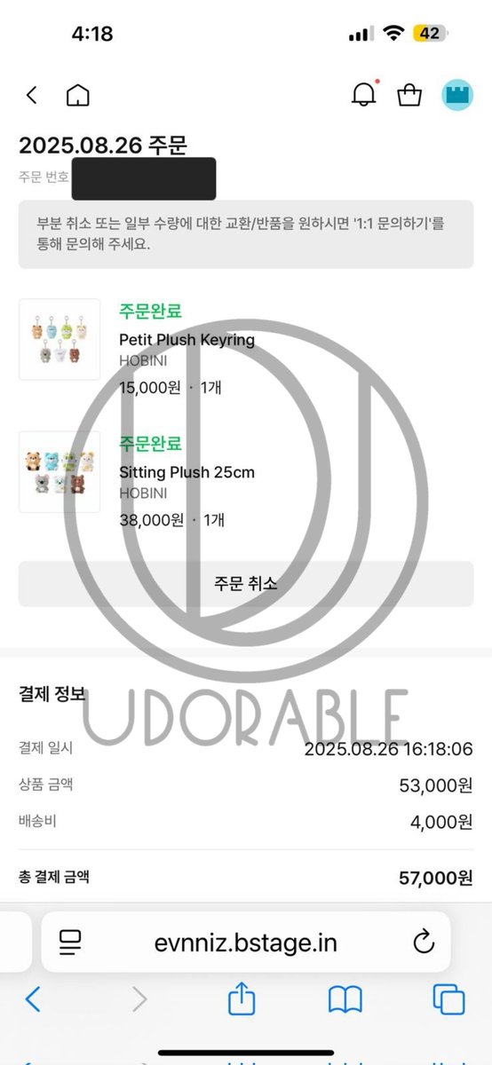 udorable_id's tweet photo. [ Update Personal Order ]
- EVVNIZ Petit Plush Keyring (HOBINI)
- EVVNIZ Sitting Plush 25cm (HOBINI)

✅ done co
⠀ https://t.co/SuPqR6U0hI