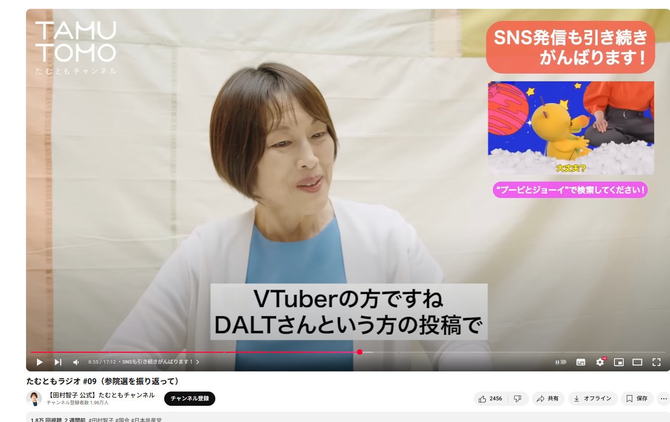 まこと@Re:turn(𝕏) (@makoto_hb25) / X