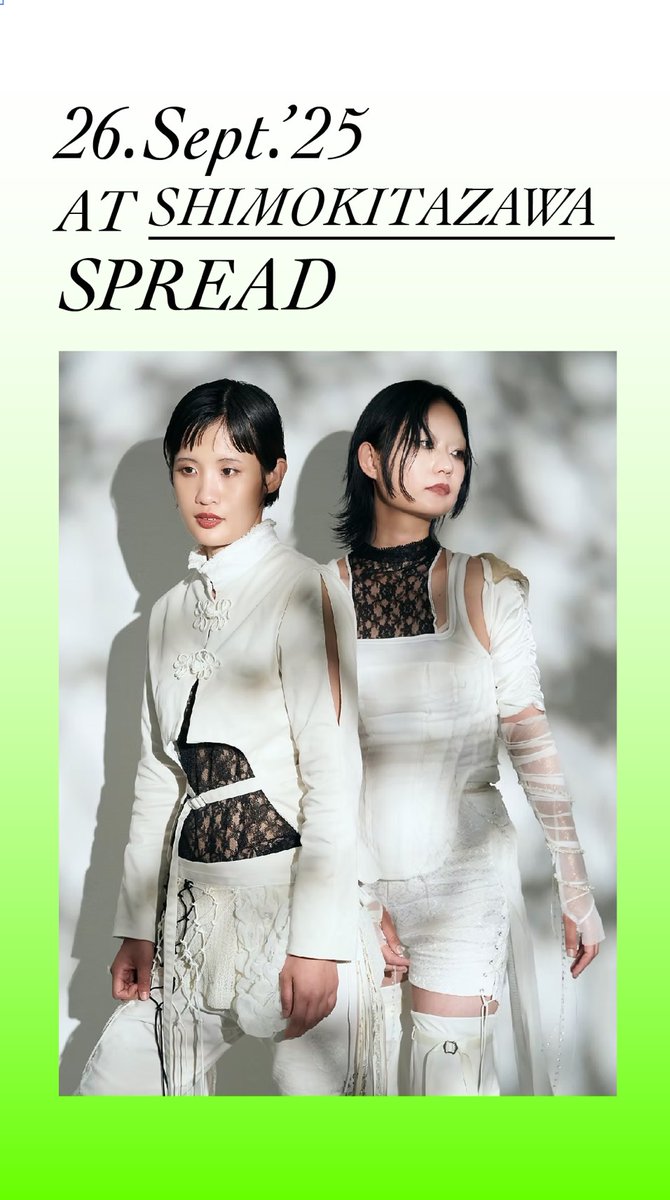 酩酊麻痺『すみか』
明日8/27発売です🕊️

わくわく…どきどき…

9月26日(金) 下北沢SPREAD
酩酊麻痺ワンマンライブ
【前売 : 特典音源付『記録 四』付】
meiteimahi.zaiko.io/item/374186