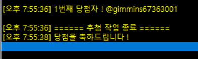 토끼 tweet media