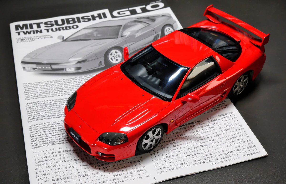 本日発売のモデルカーズは三菱特集！タミヤのGTOをベースにSMCのトランスキットを組み込みGTO最終型を製作しました。製作のコツなど掲載しておりますのでぜひご覧ください
