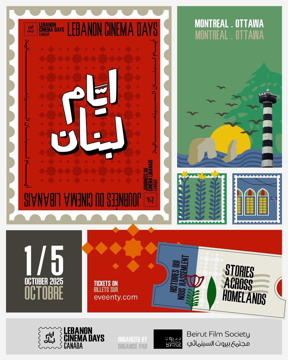 🎬 Stories Across Homelands |
A land. A memory. A heartbeat on Screen. 🇱🇧 🇨🇦 

🎟️ Tickets launching soon on Eventyy — get ready.

🎬 Des Histoires qui nous rassemblent |
Une terre. Une mémoire. Un battement de cœur sur grand écran. 🇱🇧 🇨🇦