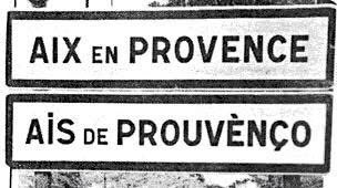 claireparisjazz's tweet photo. 📣🎶📣‼️
#JeanPaxMéfret en concert au #Pasino Aix-en-Provence
12 octobre 2025 à 15h @JeanPaxM 
@aixmaville  @AMPMetropole #AixenProvence #Provence 

✅ resas Pasino
https://t.co/tOHsNTN1IS 
✅ resas Fnac https://t.co/6DGQnJLjQB
✅ resas Sud Concert https://t.co/NmxKS1WaIw
etc https://t.co/mbVR1PKk7o