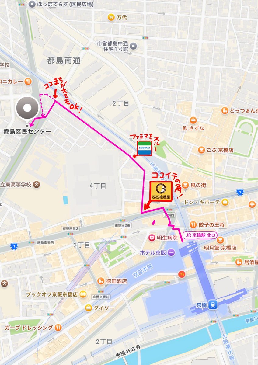 当日ご来場のお客様に京橋プロレスからご案内🎟️

🕛受付11:30〜 正面玄関すぐ「京橋プロレス受付」
🕧開場12:30〜
🎤前説 12:40〜

👉受付で「〇〇(選手名)に頼んだ〇〇(あなたのお名前)です」と伝えて支払い→チケット受け取り
🧍‍♀️当日受け取り列が長くなるのでお早めに
☀️暑さ対策してお越しください