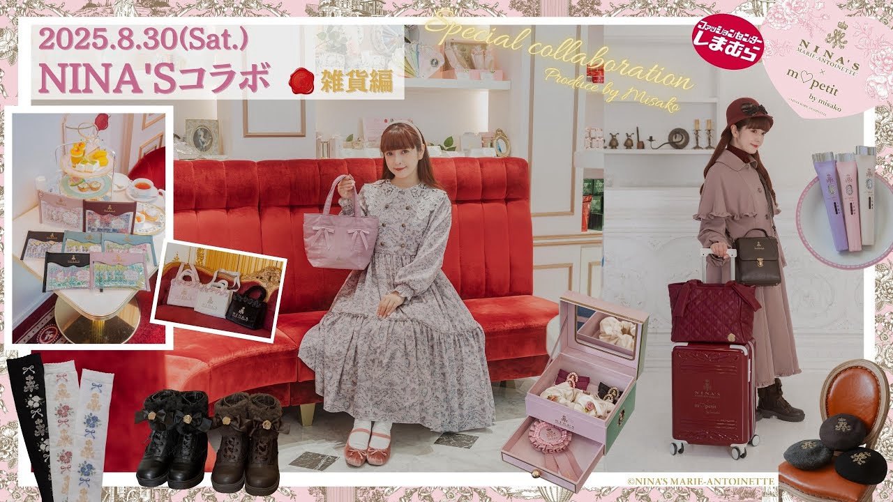 青木美沙子💕Aoki Misako on X: 