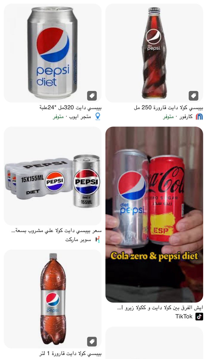د.رضا بخش dr.bakhsh tweet media