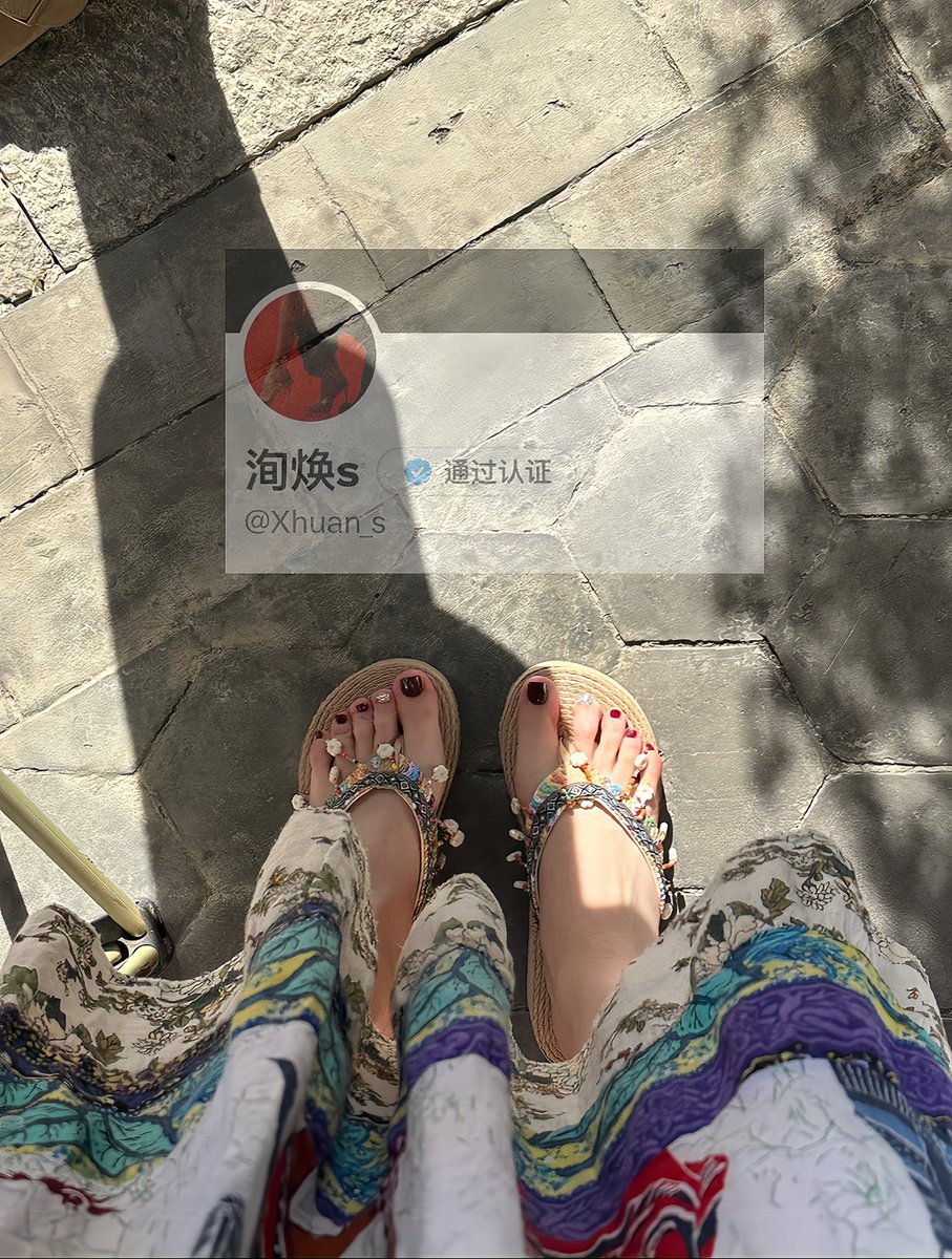 走了一天脚好累 脚下的脚汗奖励谁好呢

#atm #ATM #大额奴 #匿名贡 #账单 #无脑贡 #胁迫 #白给 #女性崇拜 #压榨奴 #面贡 #工资奴 #ATM打钱奴 #贡畜 #自毁 #贡猪 #人形提款机 #上贡 #女s #提款机