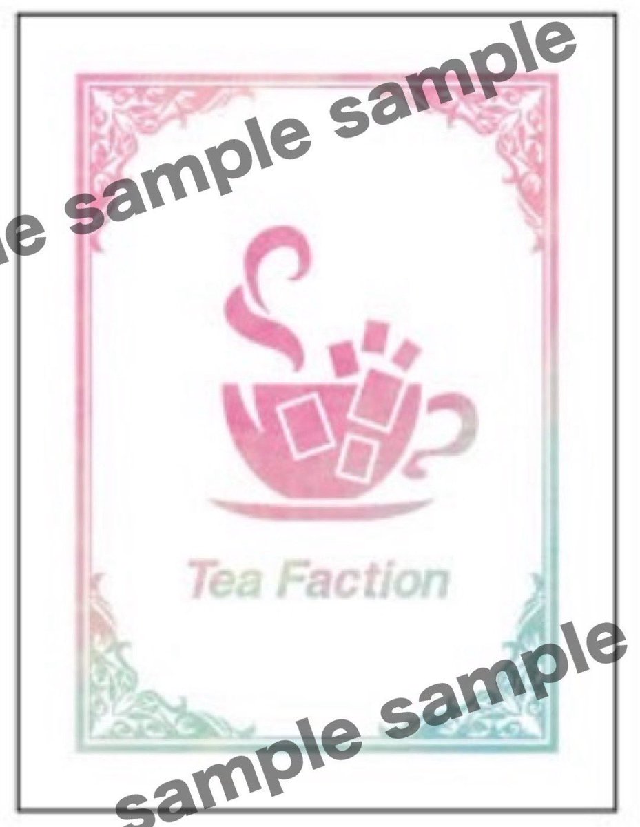 血*読様 紅茶派閥 CS 上位賞 スリーブ Tea Fashion はっち ワン 血*読様 紅茶派閥 CS 上位賞 スリーブ Tea Fashion はっち ワン