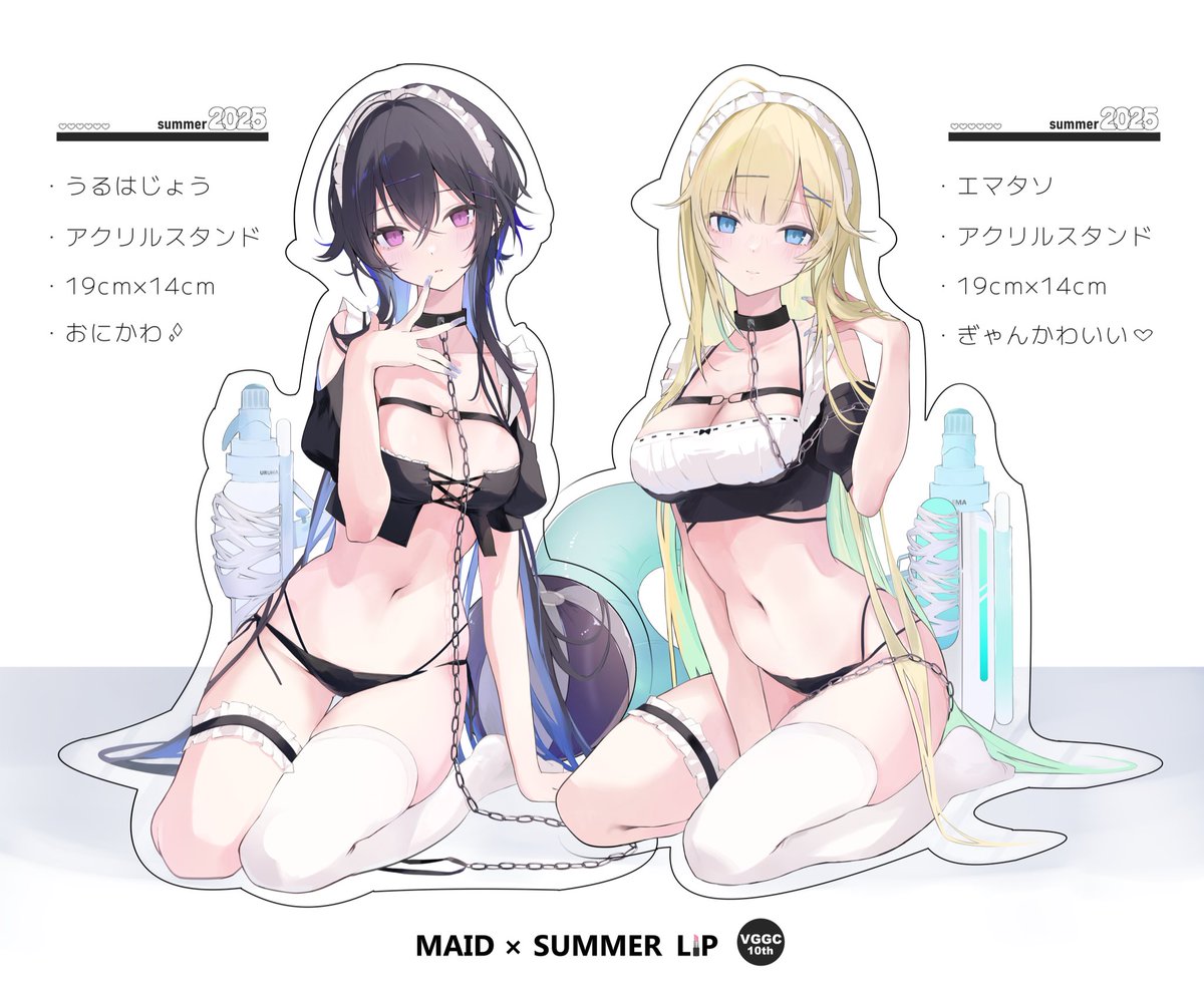 VGGCに持っていくメイド水着BIGアクスタのデザインです🤍
#VGGC10th