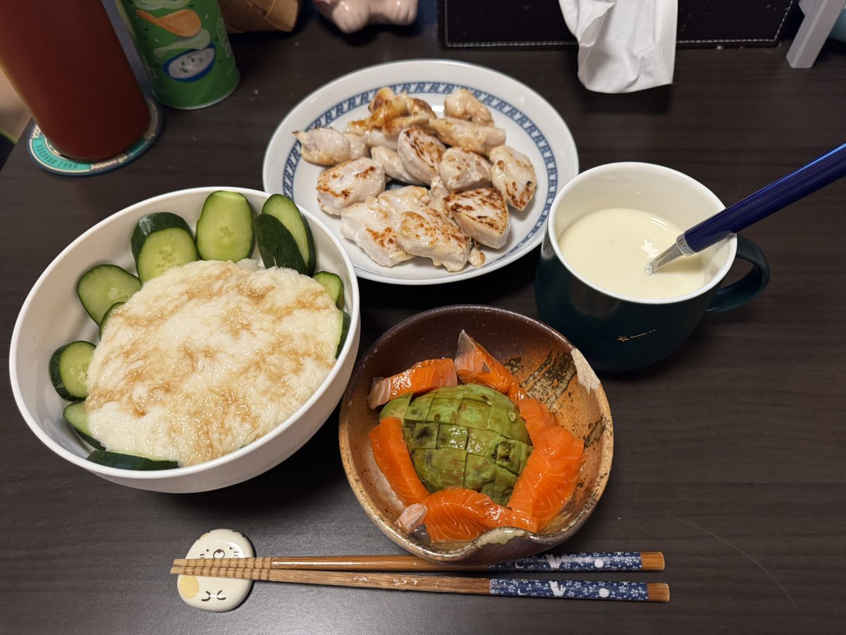 美味しい😋