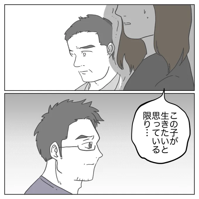 (1/11) 