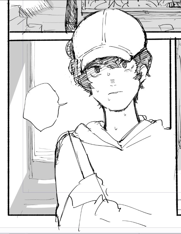 今日もネーム〜