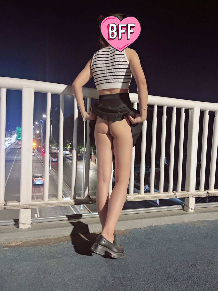 也不知道有没有被人看到😂