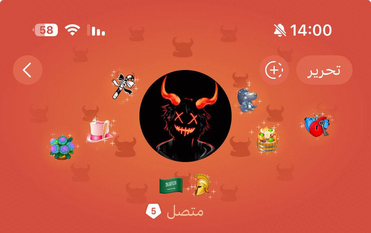 شخبوط |🫀 tweet media